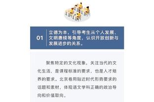 beplay软件下载ios截图3